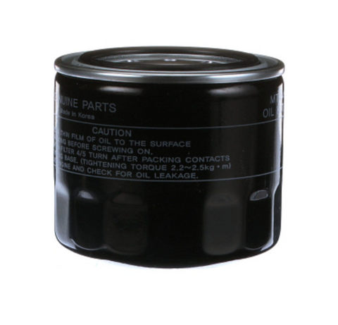 NEW HOLLAND AGRICULTURE - ENGINE OIL FILTER - MT40409065